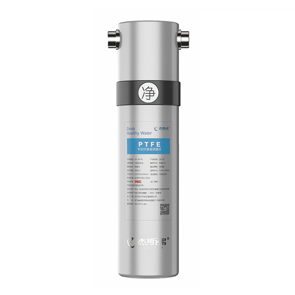 杰斯弗厨下超滤净水器（JSF-W-05）