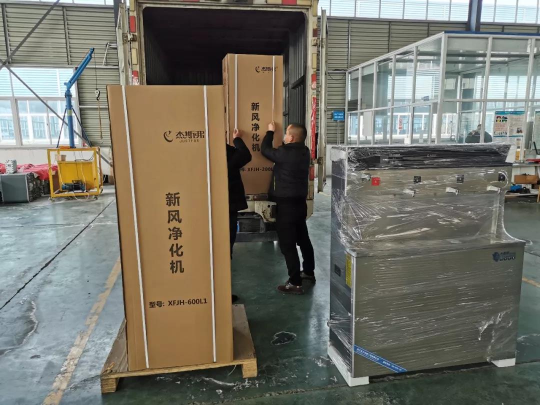 中欧捐赠价值100万膜法新风及净饮水设备