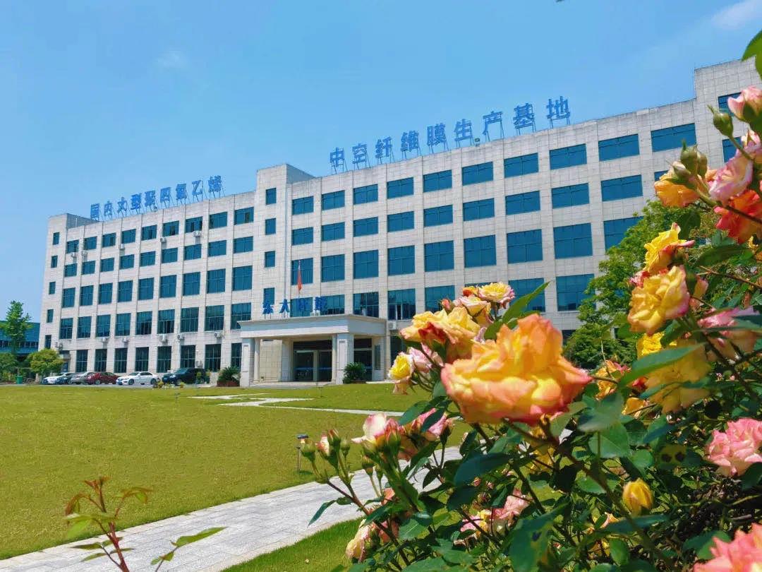 植树节|守护绿色家园的秘密武器!