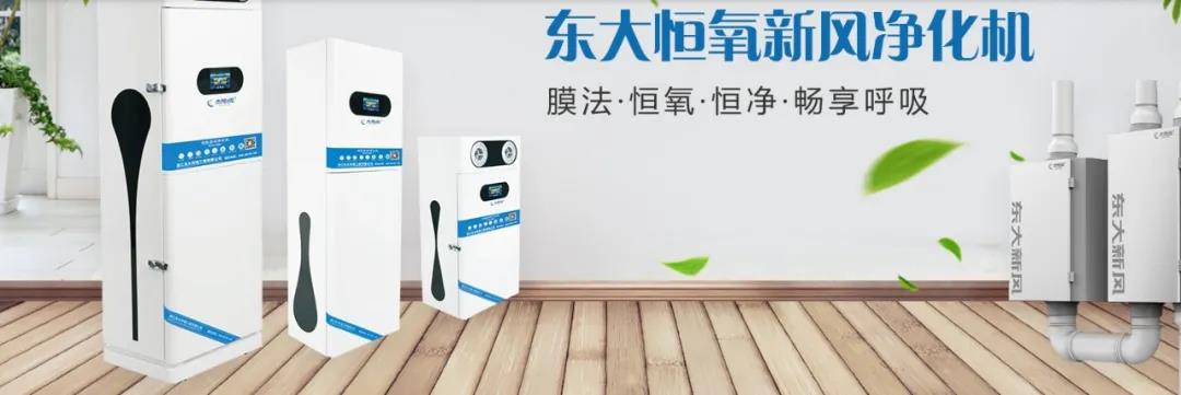植树节|守护绿色家园的秘密武器!