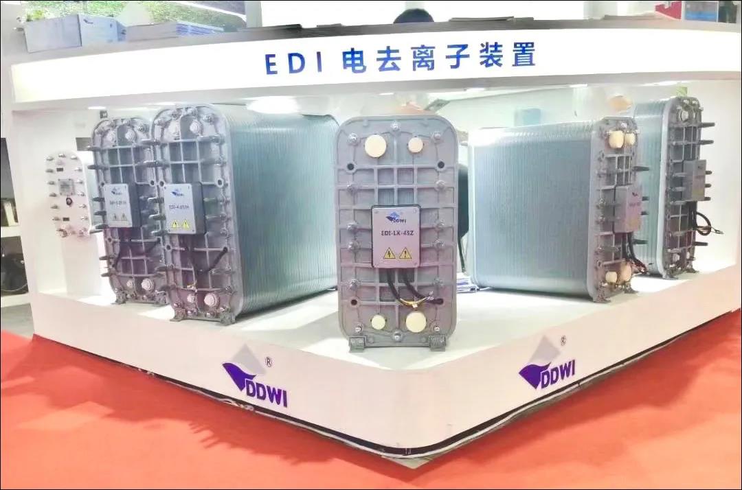 中欧|2021广东水展彰显实力！专业深耕，精彩继续！